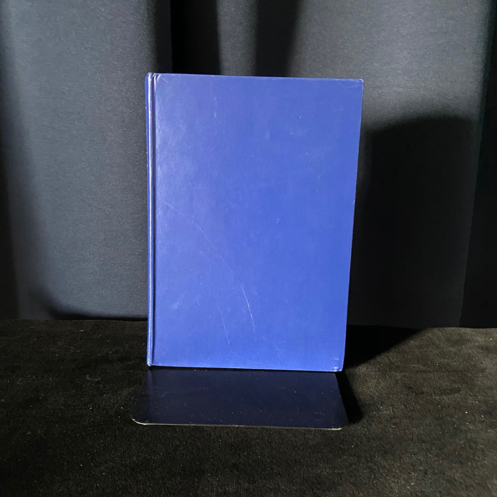 KORAN'S LEGACY - Hugh Miller