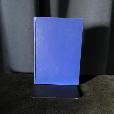 KORAN'S LEGACY - Hugh Miller