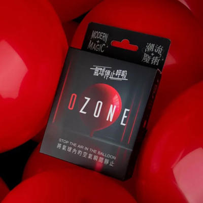 OZONE - Hanson Chien