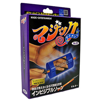 INVISIBLE ZONE - Lubor Fiedler