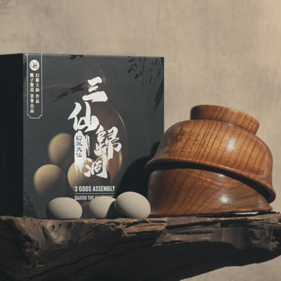 THE ULTIMATE CHINESE CUPS & BALLS