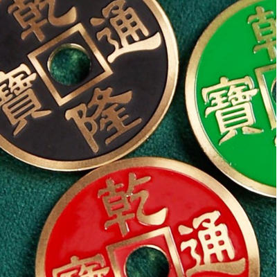 CHINESE SUPER TRIPLE COIN - N2G, Bond Lee & Johnny Wong