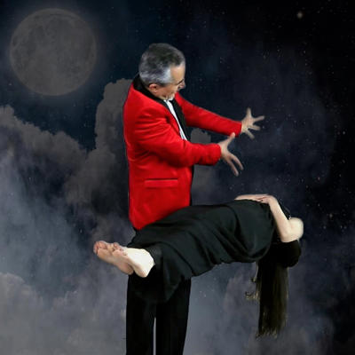 TORA'S INVISIBLE BED ILLUSION