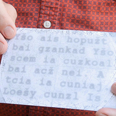 NARCISSUS INTERNATIONAL - Chris Philpott