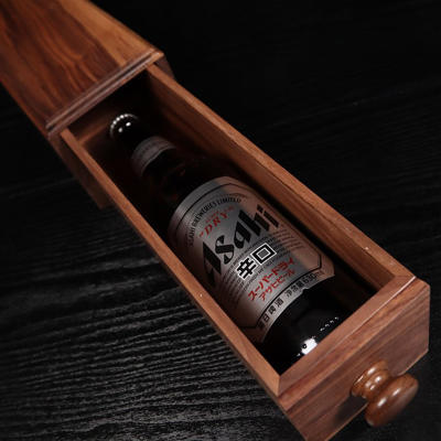 THE WINE PRODUCTION BOX