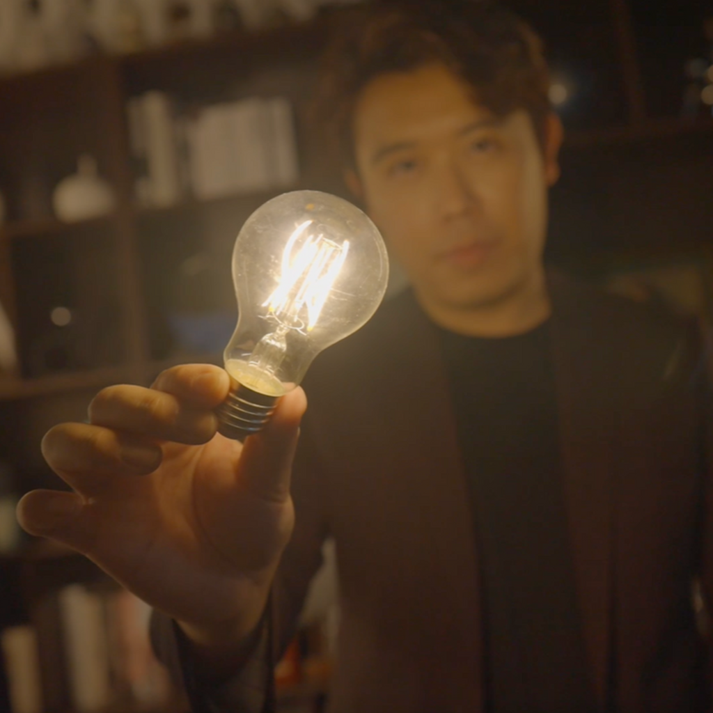 SHINE 3.0 - The Ultimate Magic Light Bulb