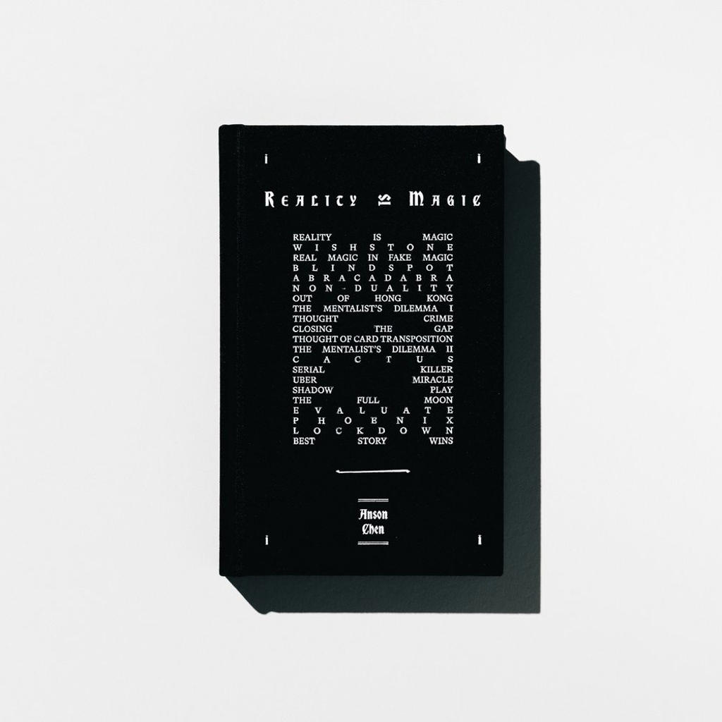 REALITY IS MAGIC - Anson Chen & Alex Hansford