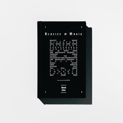 REALITY IS MAGIC - Anson Chen & Alex Hansford