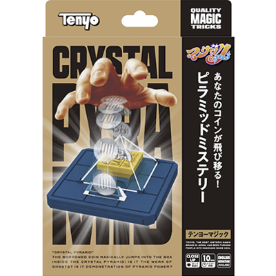 CRYSTAL PYRAMID - Tomoyuki Shimomura