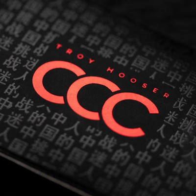 CHARMING CHINESE CHALLENGE - Troy Hooser