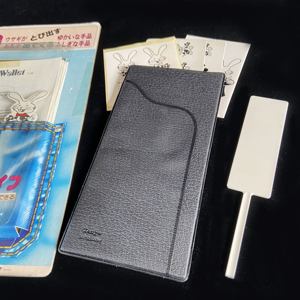 RABBIT IN WALLET - Hiroshi Kondo - Tenyo