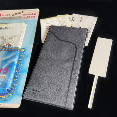 RABBIT IN WALLET - Hiroshi Kondo - Tenyo