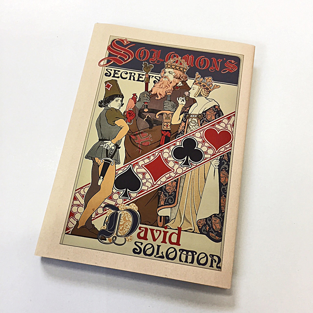 SOLOMON'S SECRET - David Solomon