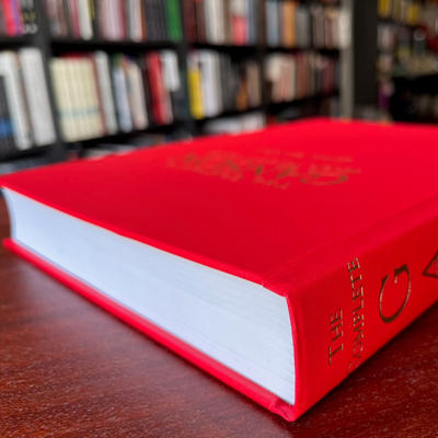 THE COMPLETE GANSON MAGIC TECH-IN SERIES