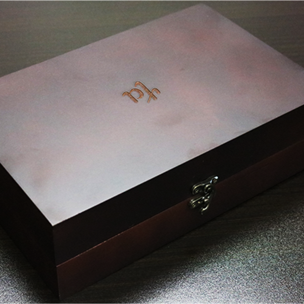 TRUE ASTONISHMENT BOX SET (download edition) - Paul Harris