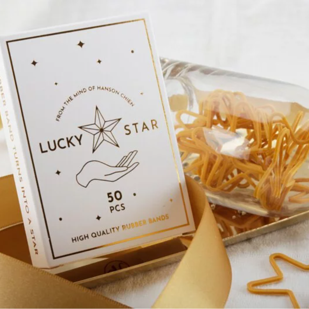 LUCKY STAR - Hanson Chien